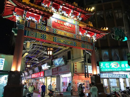 Guangzhou Street Night Market